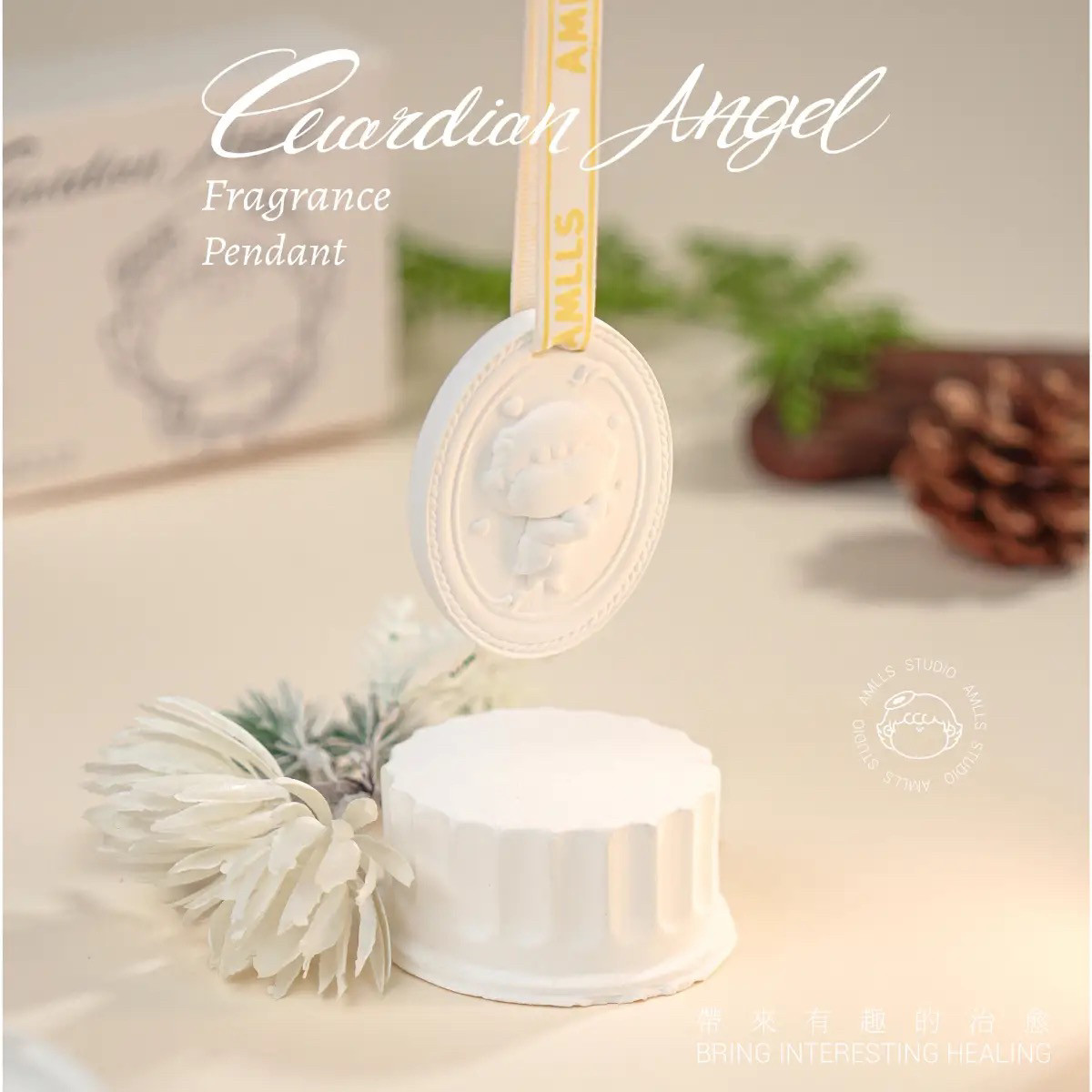 Amlls Guardian Angel Series Ge - Home Fragrance Items recensie en prijs