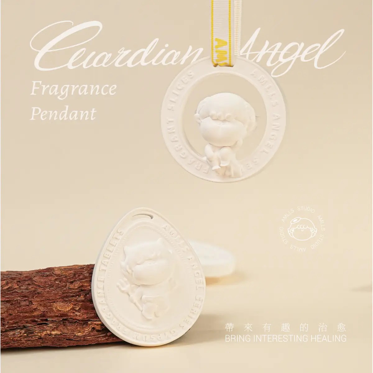Amlls Guardian Angel Series Ge - Home Fragrance Items recensie en prijs
