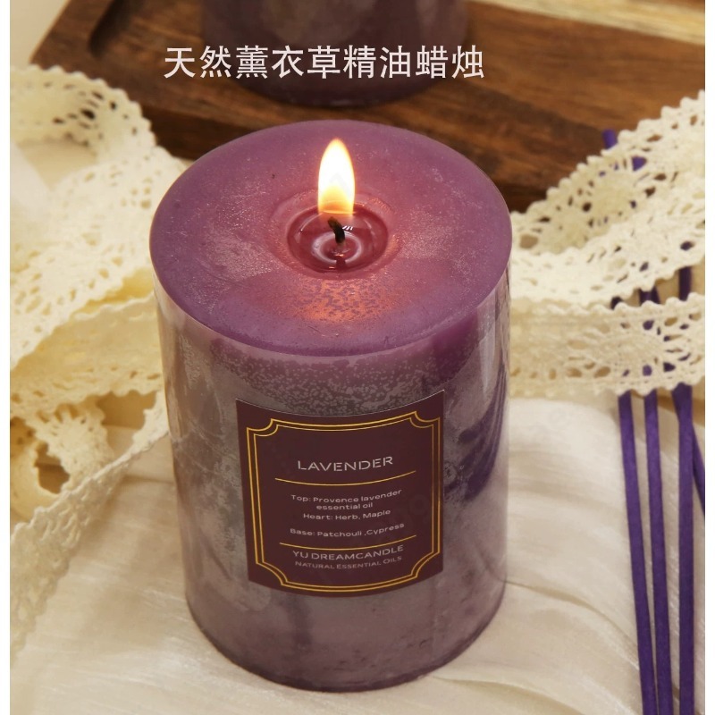 Grote glazen geurkaars cadeaud - Home Fragrance Large recensie en prijs